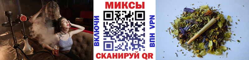 сколько стоит  Янаул  БУТИРАТ бутандиол 
