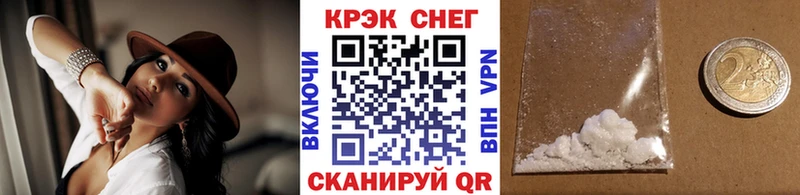 COCAIN Боливия  МЕГА ссылки  Янаул 