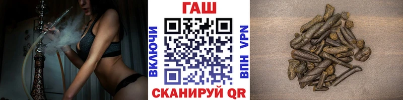 Гашиш Premium  Янаул 
