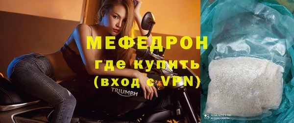 гашишное масло Новозыбков