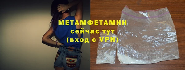 дмт Новодвинск