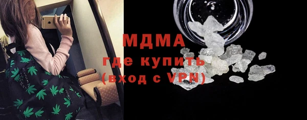 дмт Новодвинск