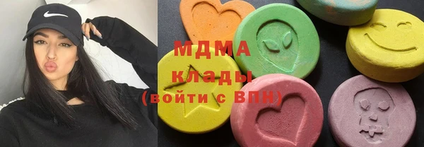 дмт Новодвинск