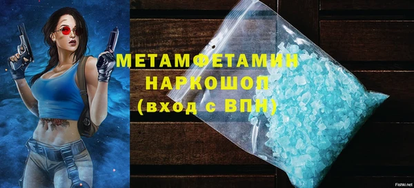 дмт Новодвинск
