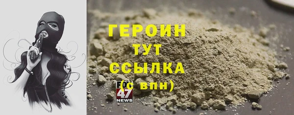 дмт Новодвинск