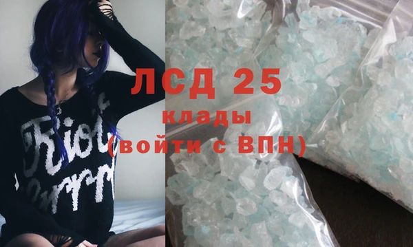 дмт Новодвинск