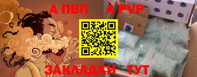 индика Донской