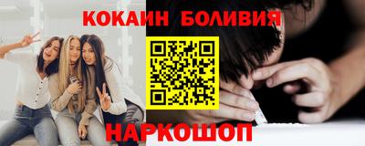 первитин Донецк