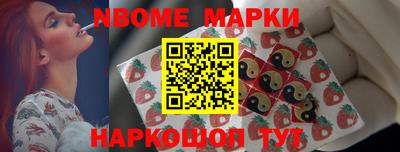 индика Донской