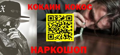 альфа пвп Дубна
