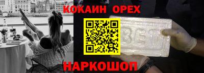 индика Донской