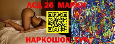 альфа пвп Дубна