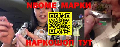 индика Донской