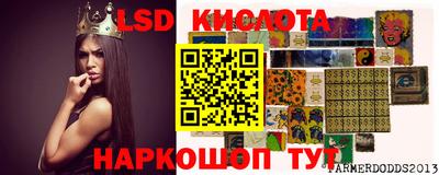 индика Донской