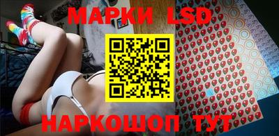 альфа пвп Дубна