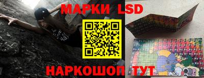 индика Донской