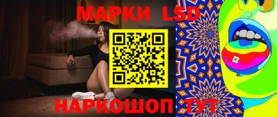 индика Донской