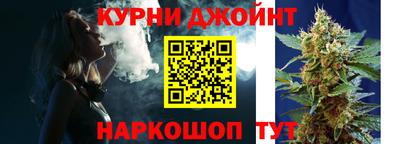 первитин Донецк
