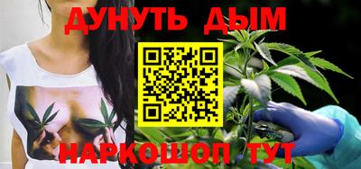 альфа пвп Дубна