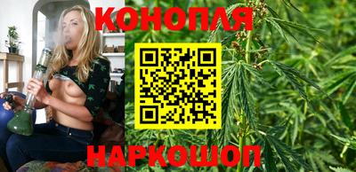 альфа пвп Дубна