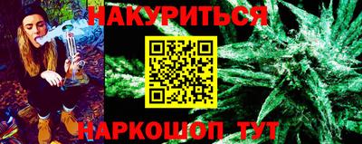 альфа пвп Дубна