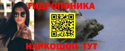 первитин Донецк