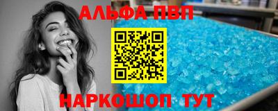 индика Донской