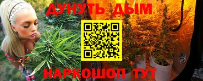 индика Донской