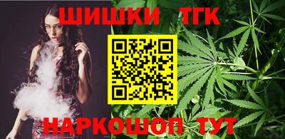 первитин Донецк