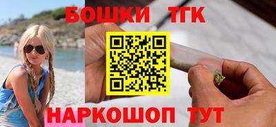 первитин Донецк