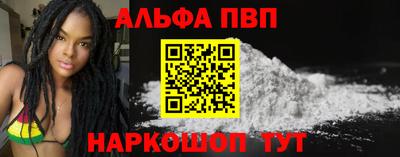 индика Донской