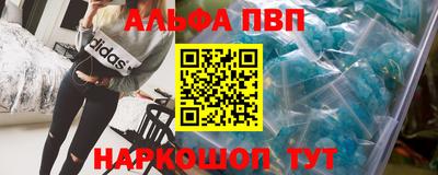 индика Донской