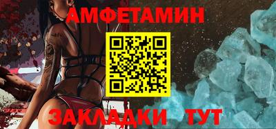 индика Донской