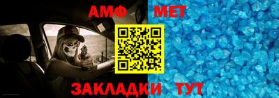 индика Донской