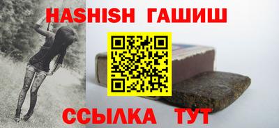 первитин Донецк