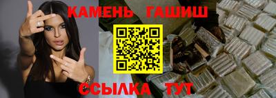 первитин Донецк