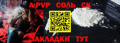 индика Донской