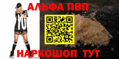 индика Донской