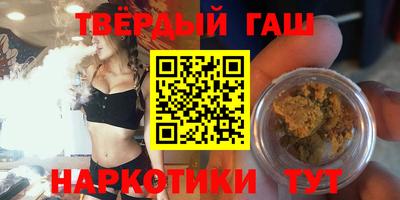 альфа пвп Дубна
