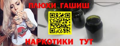 первитин Донецк