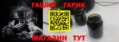 альфа пвп Дубна