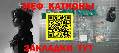первитин Донецк