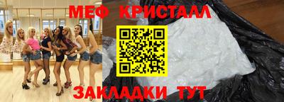 индика Донской