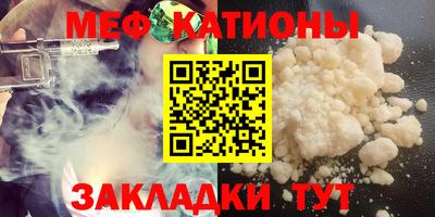 альфа пвп Дубна