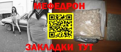 индика Донской